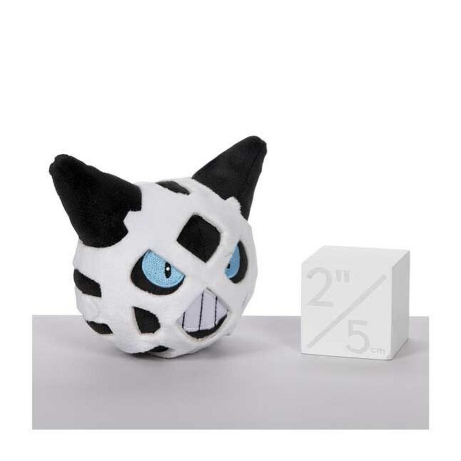 Pokémon  Glalie Sitting Cuties Plush 