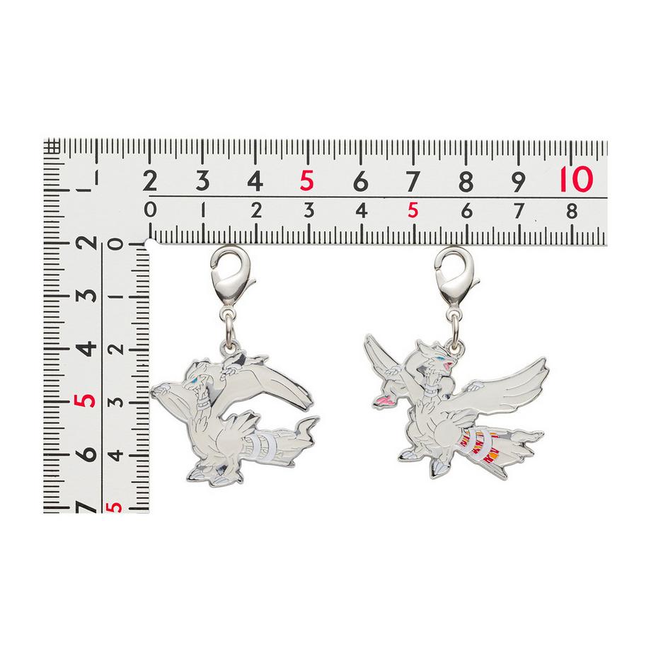 Pokemon  Pokemon Center 2022 - Reshiram Schlüsselanhänger - 2 Stück 