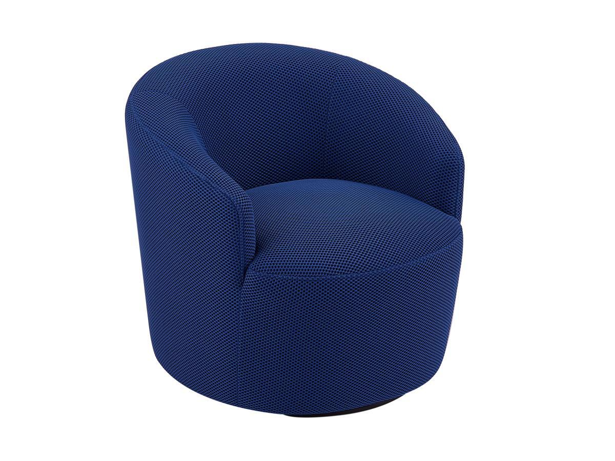 Vente-unique Fauteuil pivotant en tissu 3D bleu nuit ACERETO  