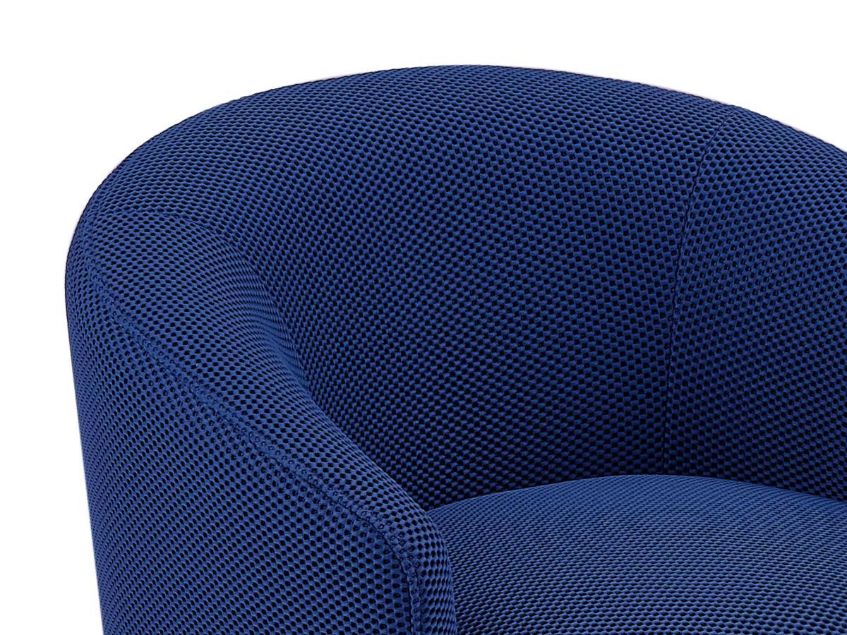 Vente-unique Fauteuil pivotant en tissu 3D bleu nuit ACERETO  