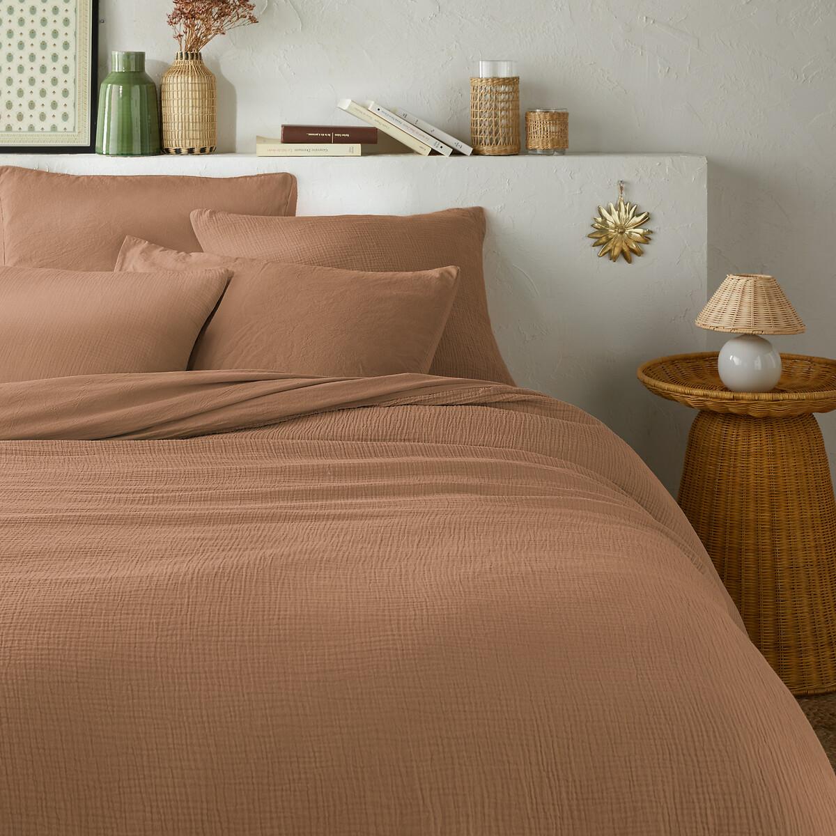 Image of Duvetbezug Kumco Duvetbezug Kumco