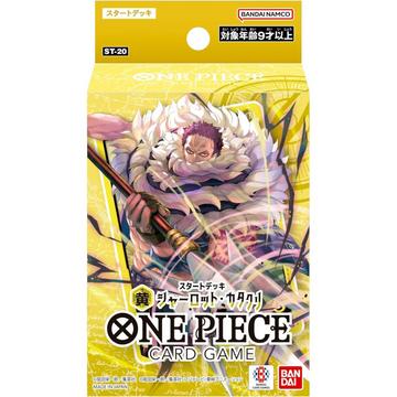 Starter Deck Yellow Charlotte Katakuri- ST-20 - One Piece Card Game - JPN