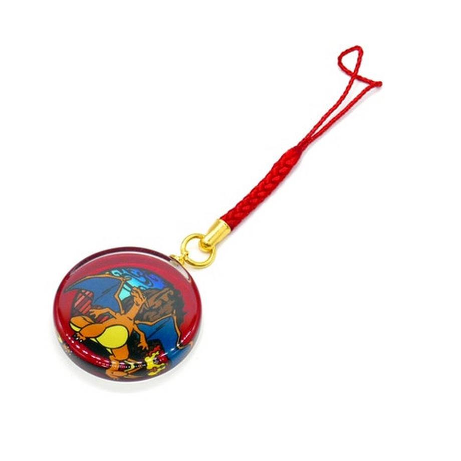 Pokémon Center Charizard Porte-clés  