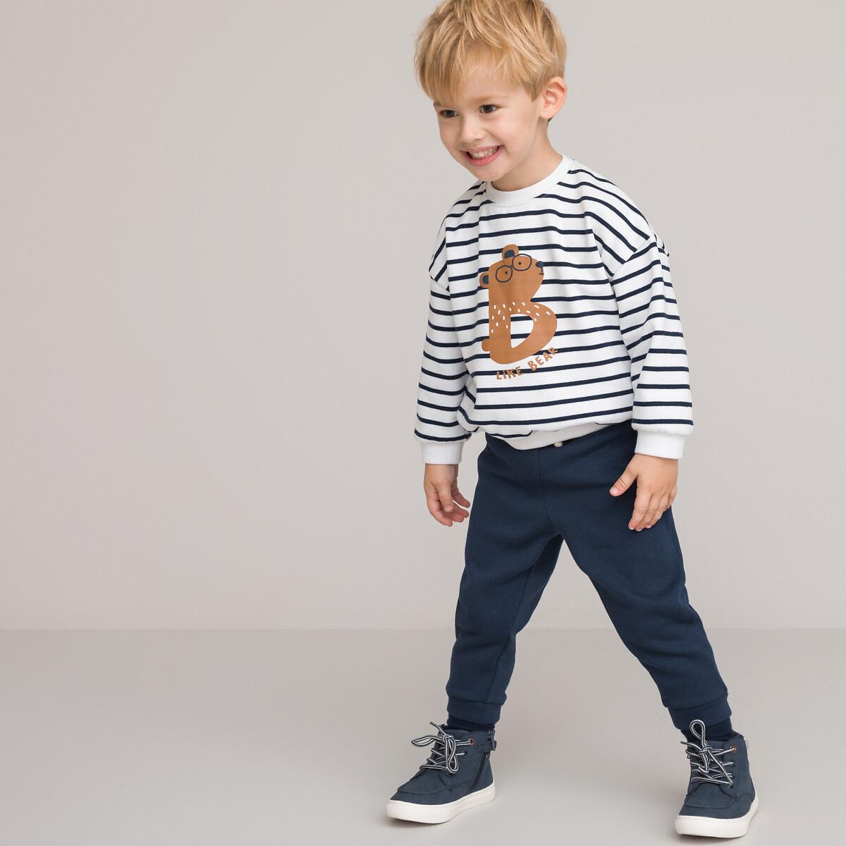 Image of 3er-pack Jopppants Aus Sweatware Unisex Grau 5-6A