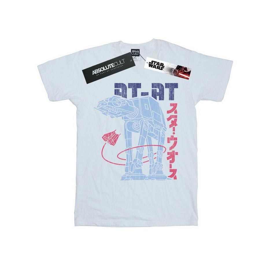 ATAT TShirt