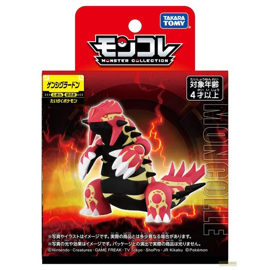 Statische Figur - Moncollé - Pokemon - Proto-Groudon