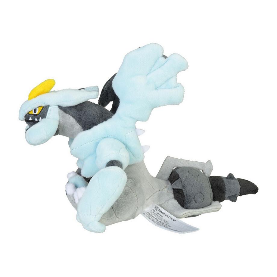 Pokémon  Black Kyurem Sitting Cuties Plush 