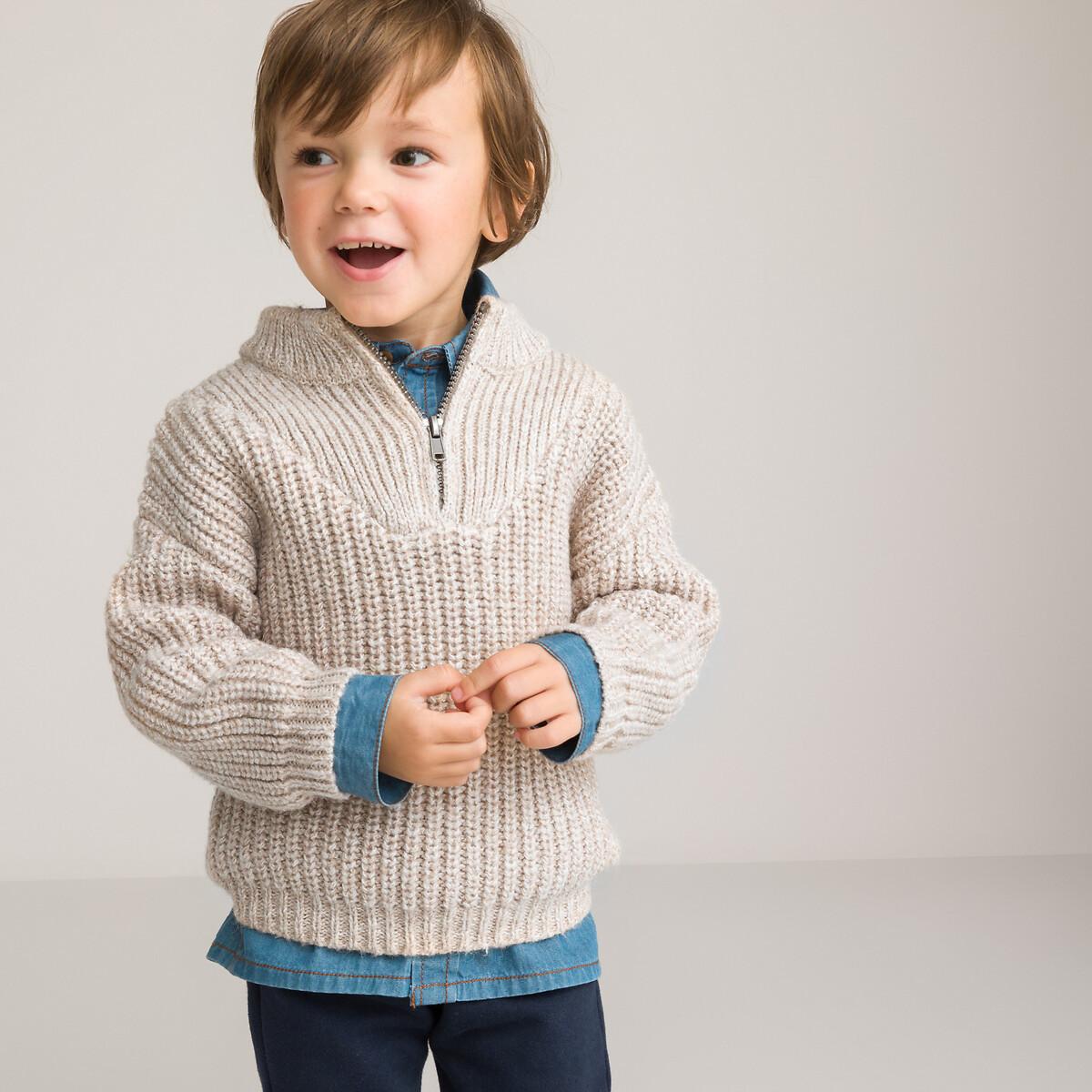Image of Pullover Unisex Braun 9M