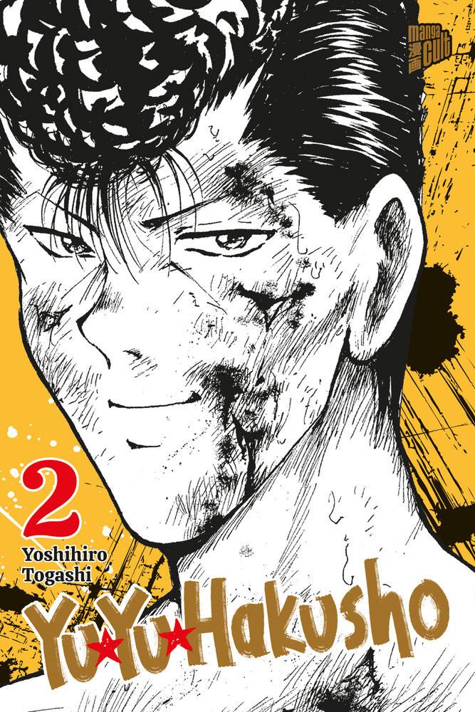 Yu Yu Hakusho 2 Togashi, Yoshihiro; Maser, Verena (Übersetzung) Copertina rigida 