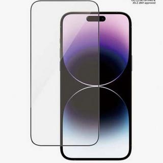 PanzerGlass  Folie iPhone 14 Pro Max Cristal Clear 