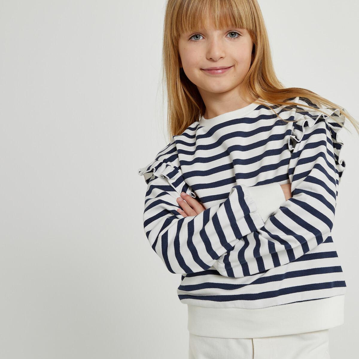 Image of Sweatshirt Mädchen Blau 114