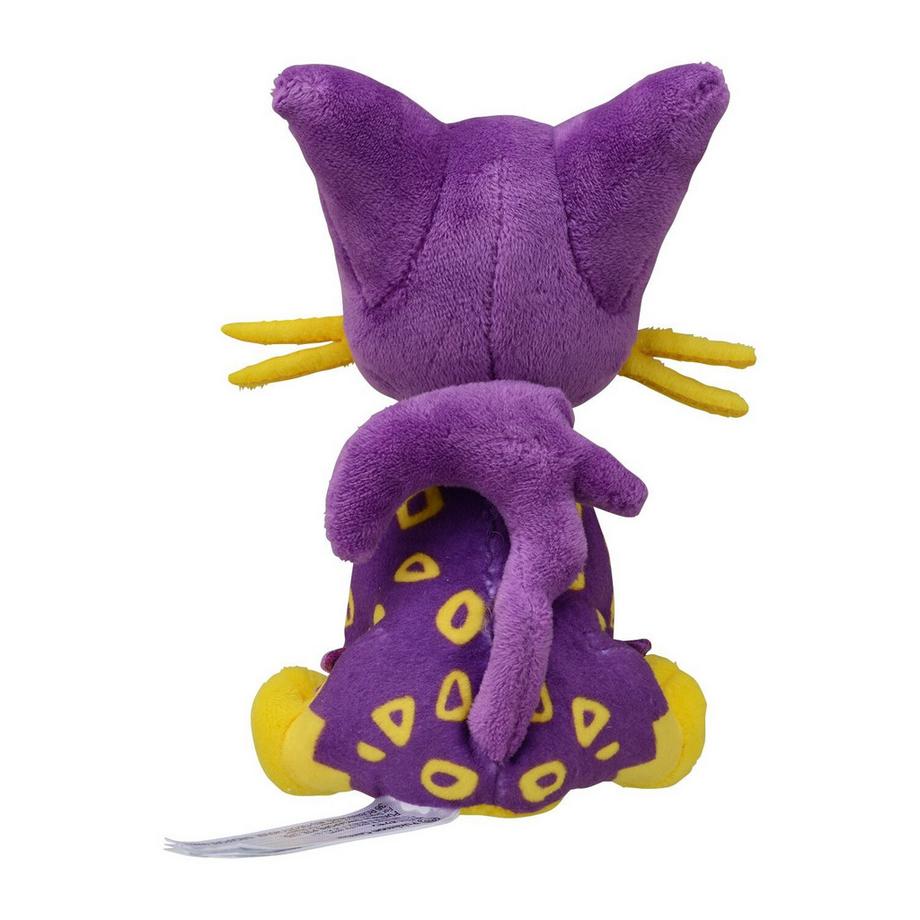 Pokémon  Liepard Sitting Cuties Plush 