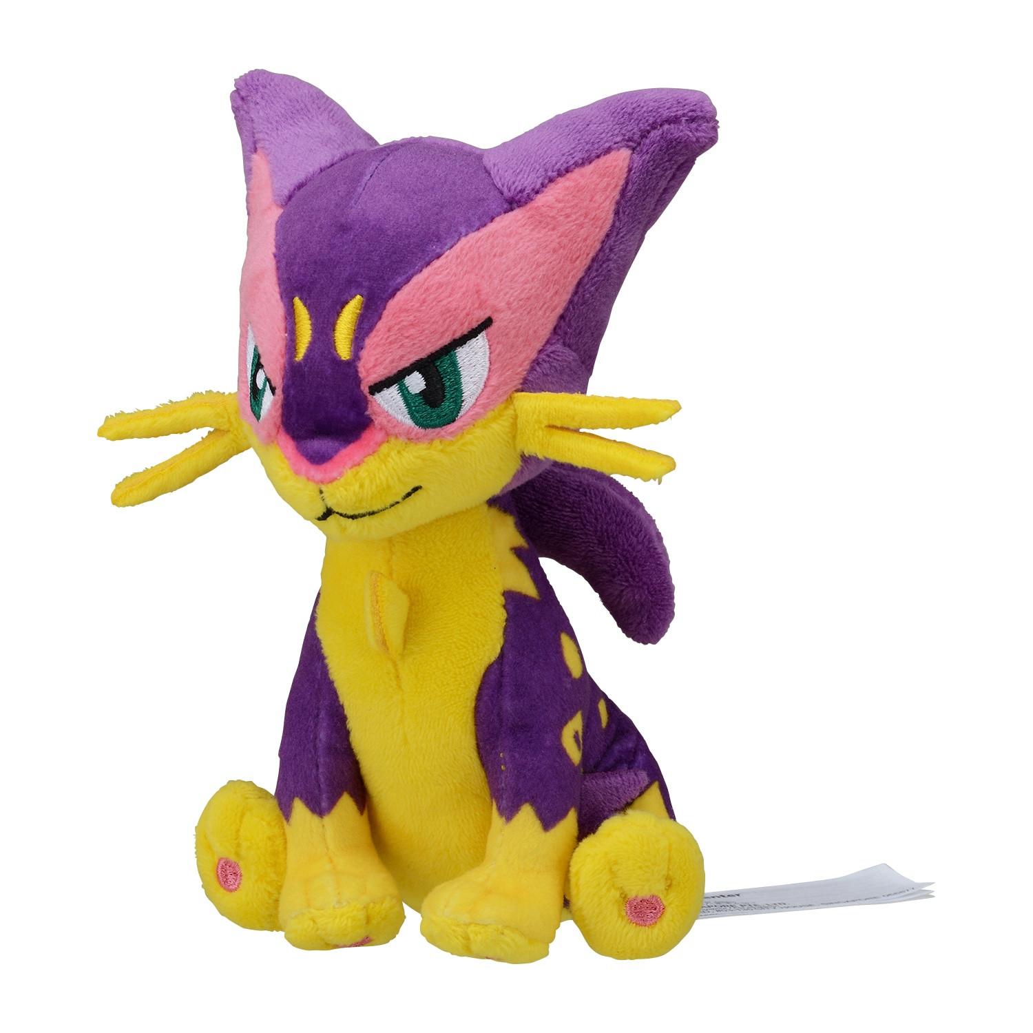 Pokémon  Liepard Sitting Cuties Plush 