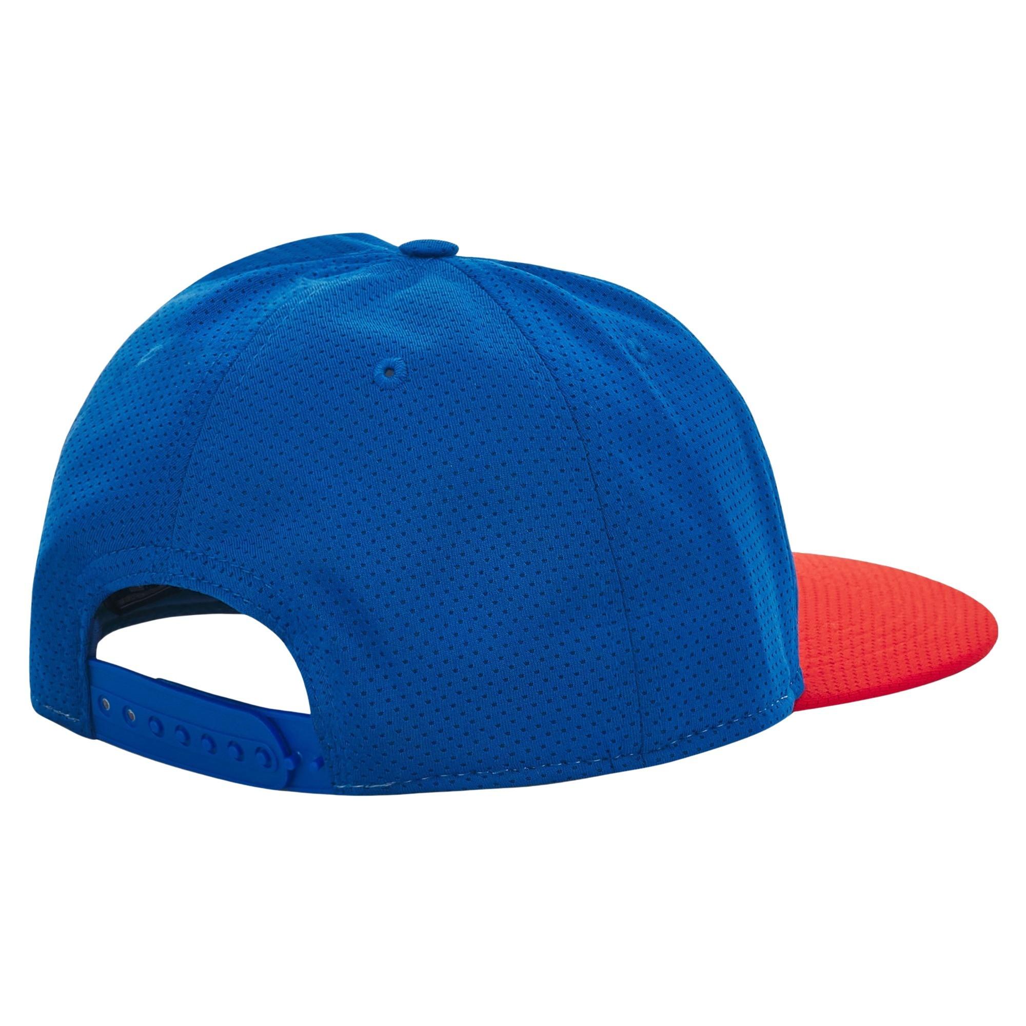 macron  snapback cap rwc france 2023 