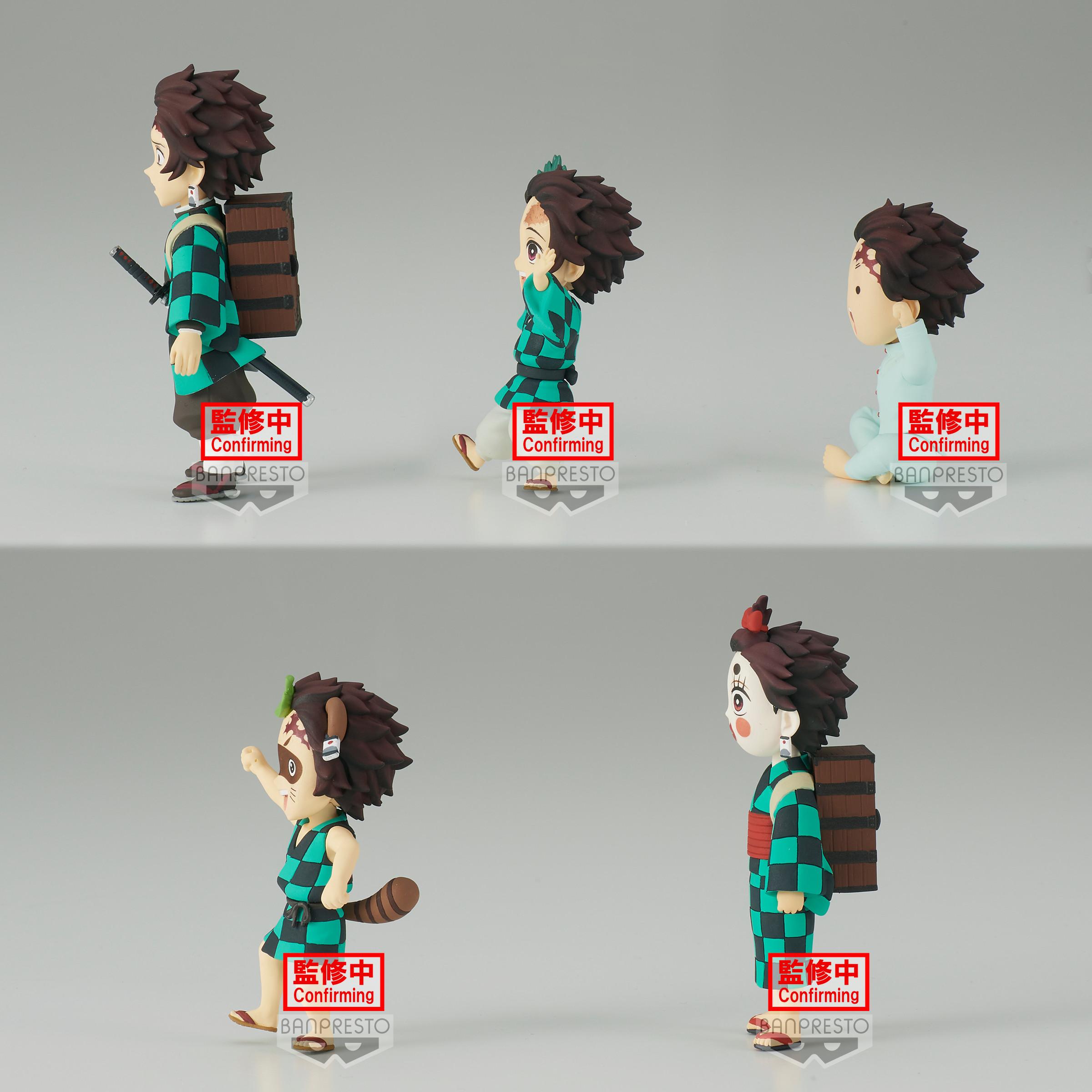 Banpresto  Demon Slayer (12pz) WCF Tanjiro Kamado Collection 7cm 