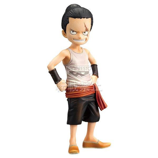 Banpresto  Figurine Statique - Grandline Children - One Piece - Jabra 