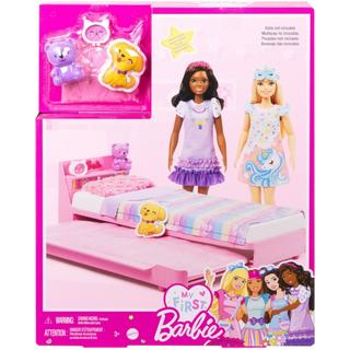 Barbie  Barbie HMM64 set da gioco 