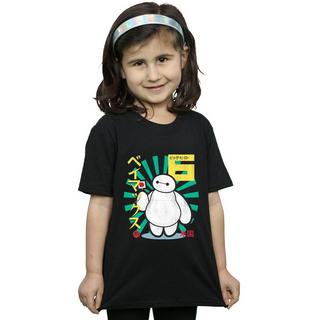 Disney  Big Hero 6 TShirt 