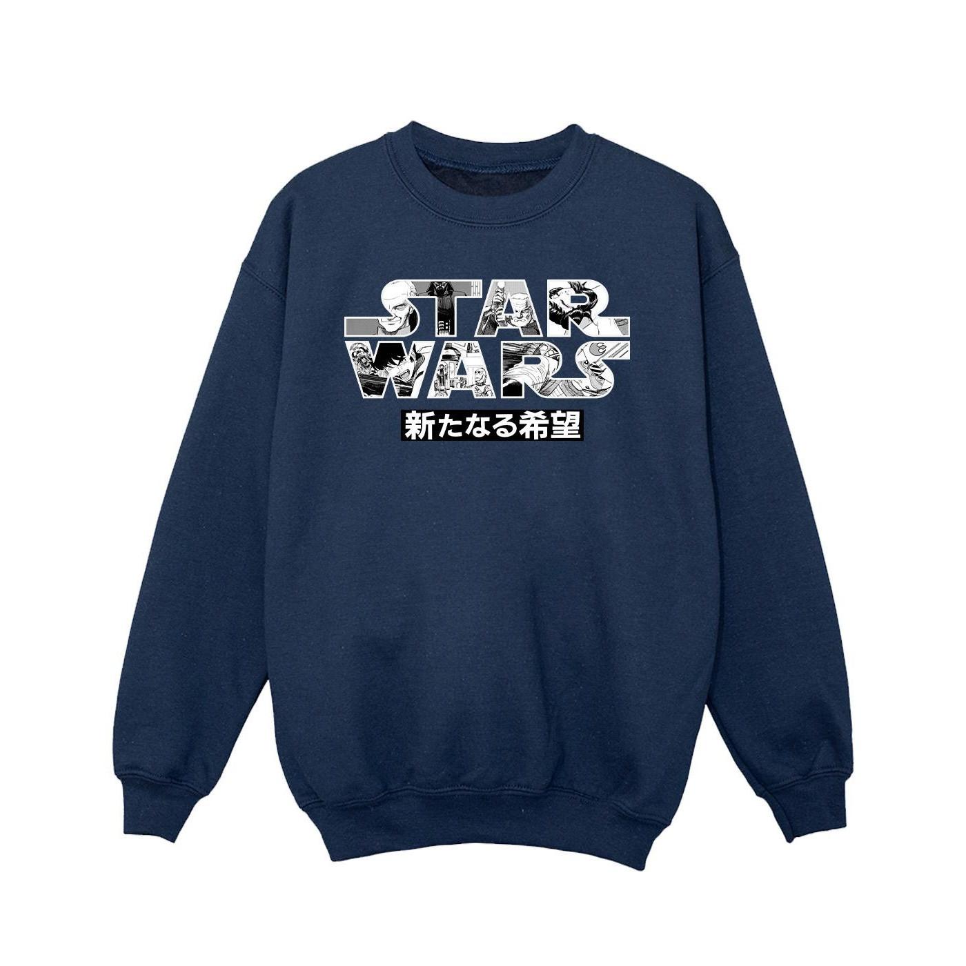 Image of Japanese Logo Sweatshirt Mädchen Marine 128