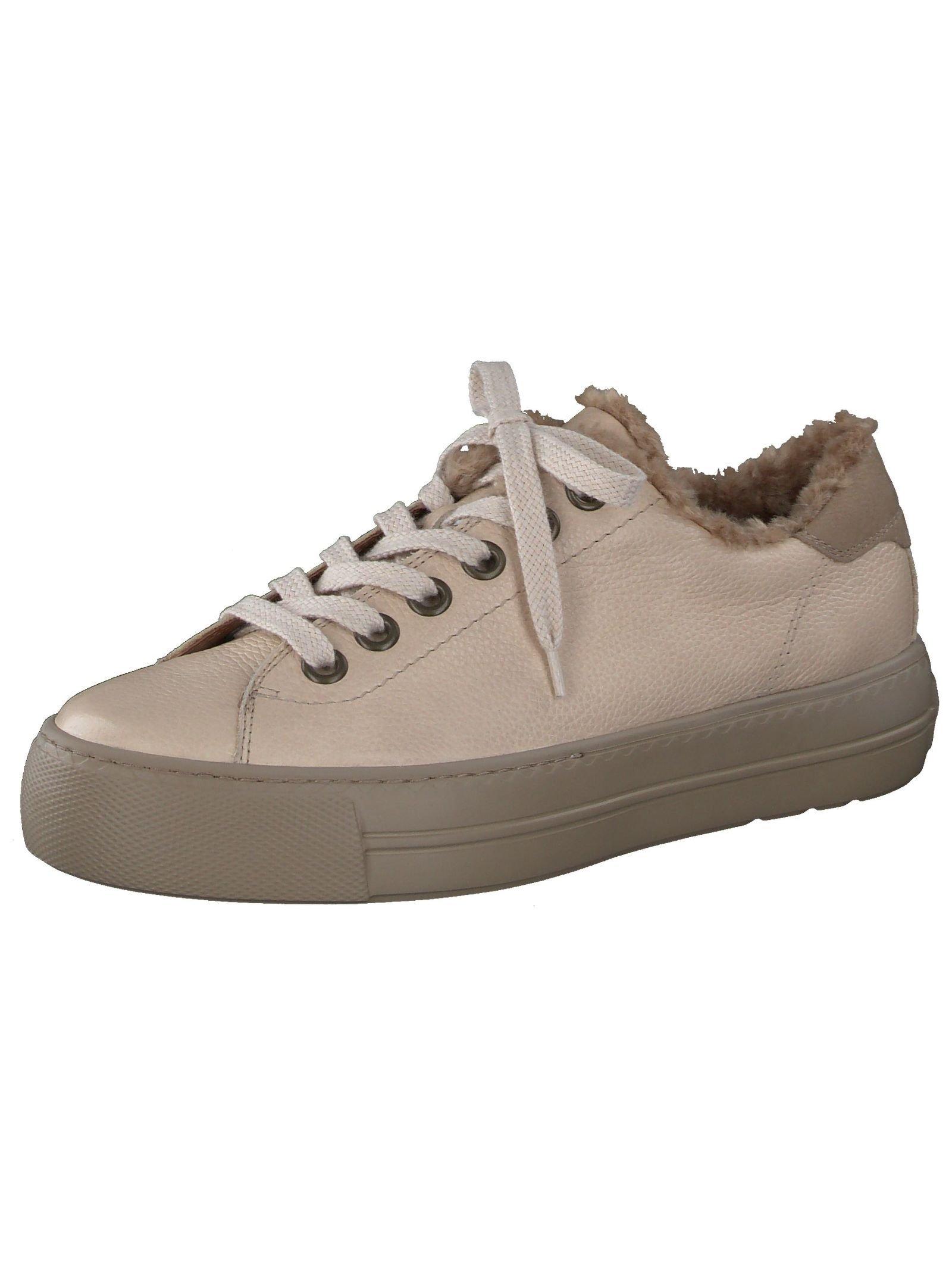 Image of Sneaker Damen Beige 40.5