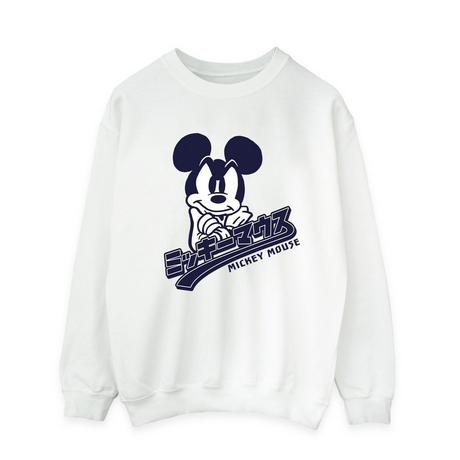 Disney  Sweat 