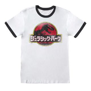 Jurassic Park  T-Shirt 