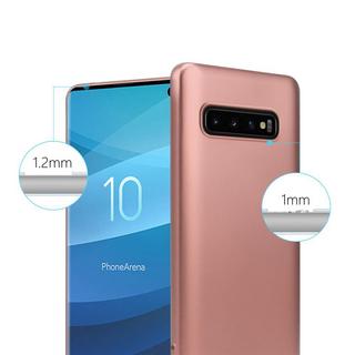 Cadorabo  Hülle für Samsung Galaxy S10 4G TPU Silikon Matt 