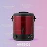 Arebos Conserve Macchina 28L Conserve Pentola Vin Brulè Dispenser Bevande Calde con termostato 2500 W  