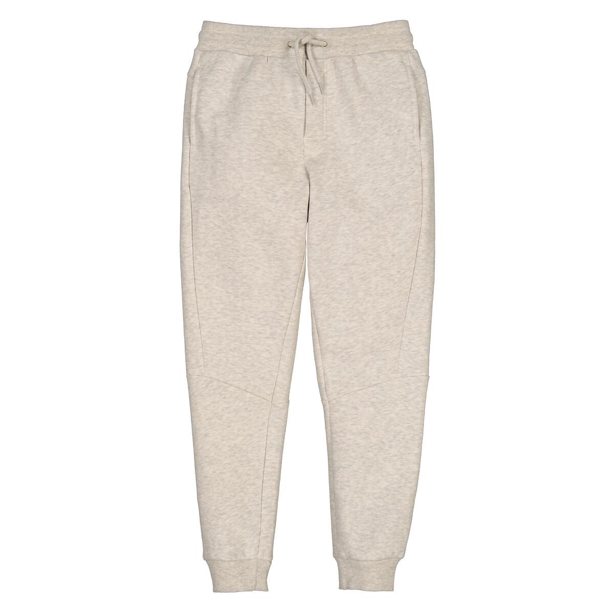 Image of Joggpants Aus Sweatware Jungen Beige 118