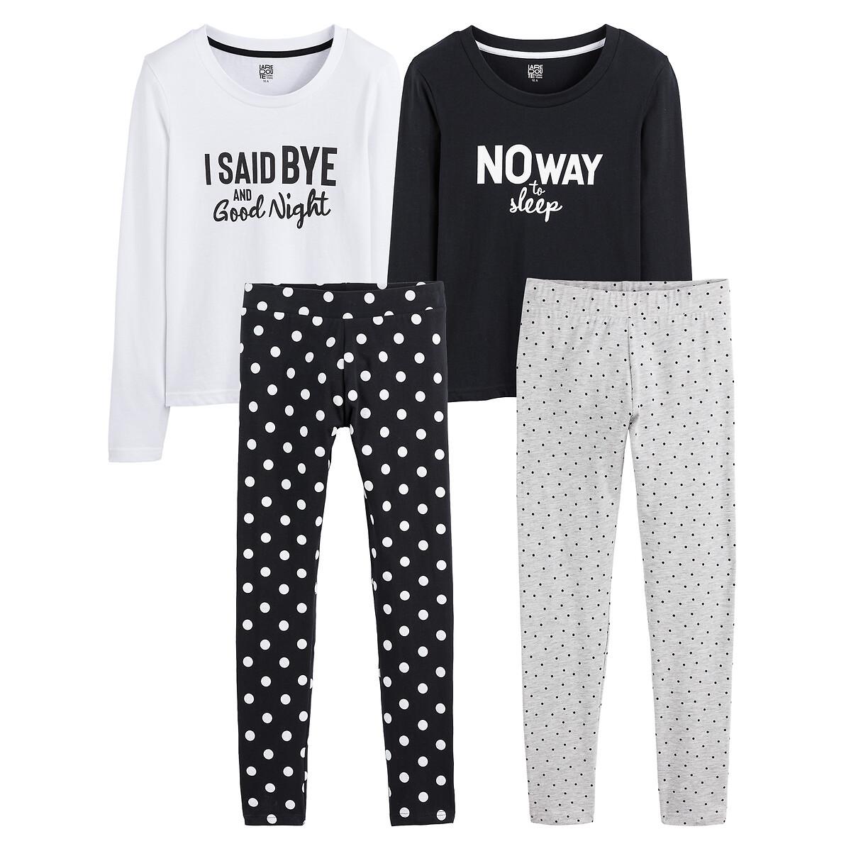 La Redoute Collections  2er-Pack Pyjamas mit Schriftzug und Tupfen 