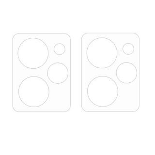 Cover-Discount  Xiaomi Poco X5 Pro - 2 pcs. verre blindé pour caméra 