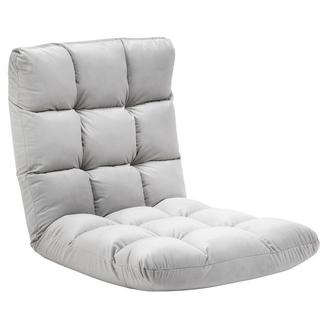 HOMCOM chaise de sol  