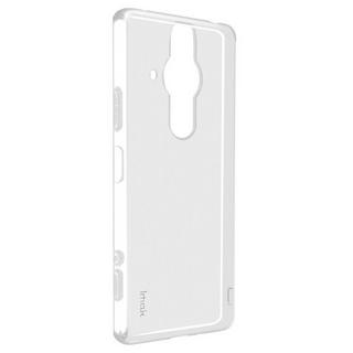 Imak  Coque Sony Xperia Pro-I silicone Imak 