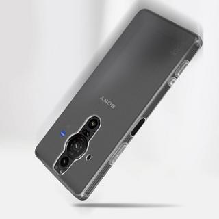 Imak  Coque Sony Xperia Pro-I silicone Imak 