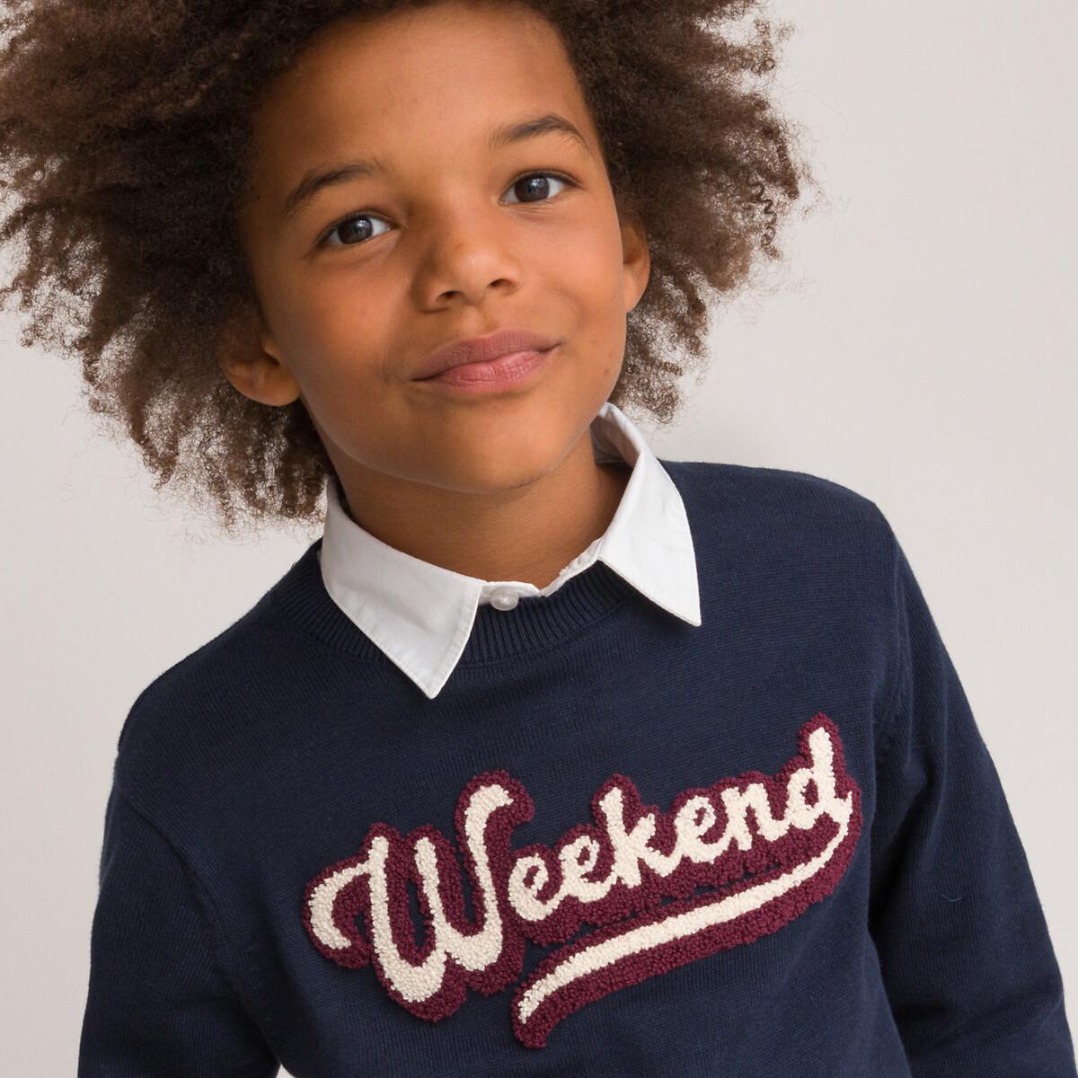 Image of Pullover Mit Rundem Ausschnitt Jungen Blau 12A