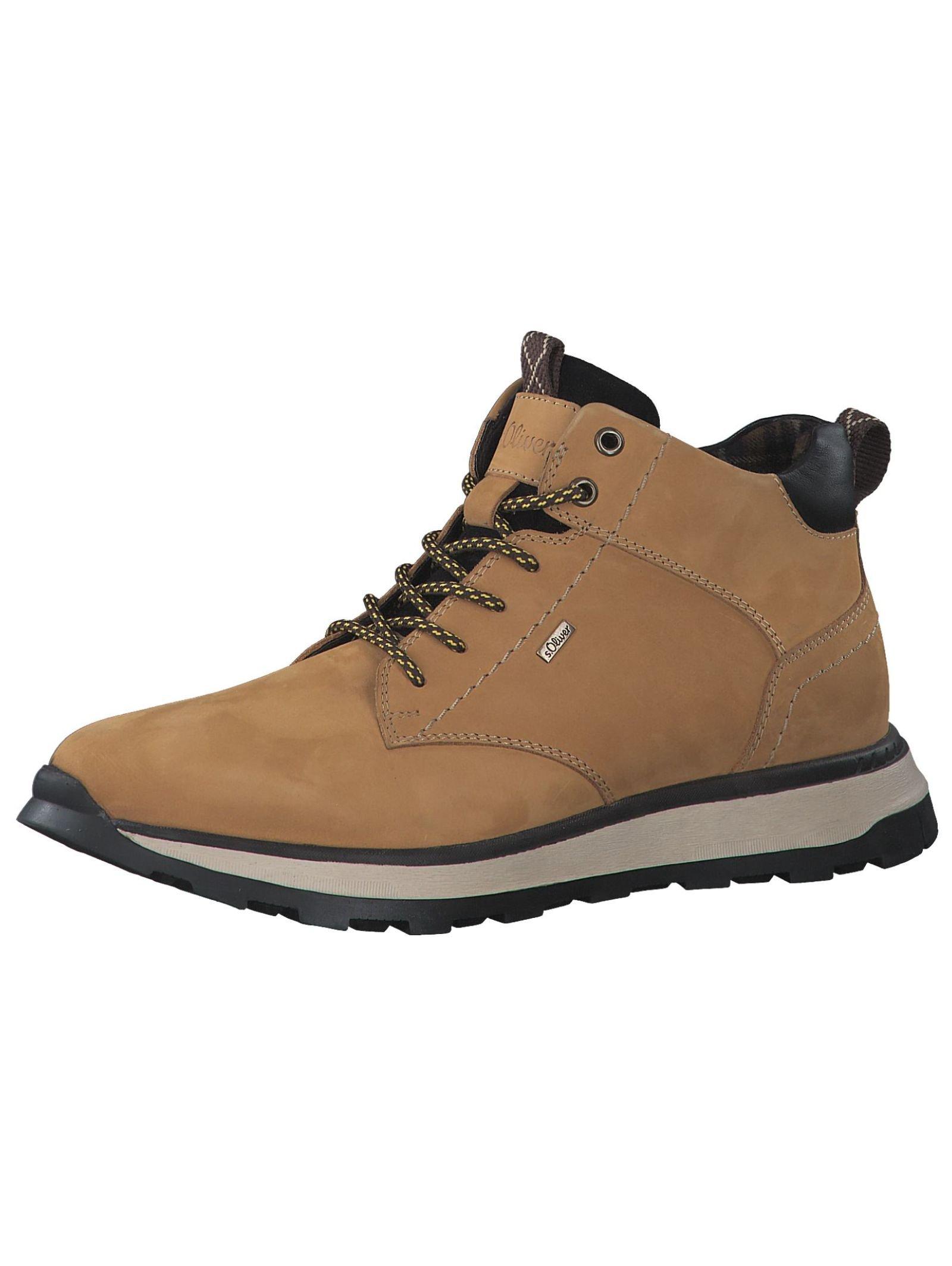 Image of Stiefelette Unisex Camel 41