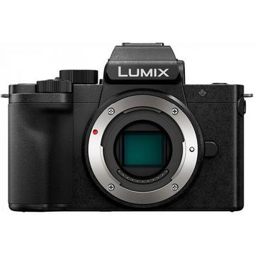 Panasonic Lumix DC-G100D Body (kit box)