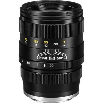 Zhongyi Mitakon Créateur 85 mm f / 2 (Nikon F)