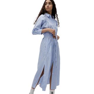 HUGO Kyrilla Gestreiftes Maxi Kleid  