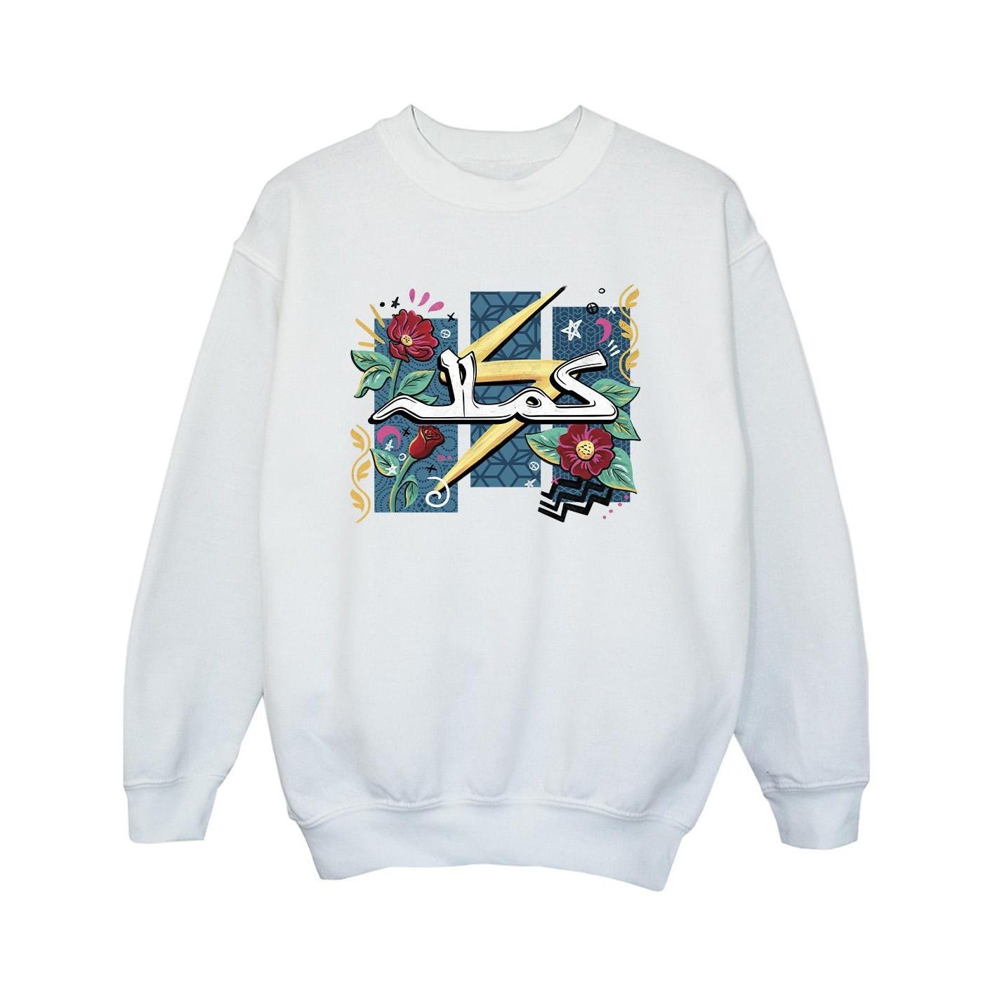 Image of Ms Flower Lightning Sweatshirt Jungen Weiss 116