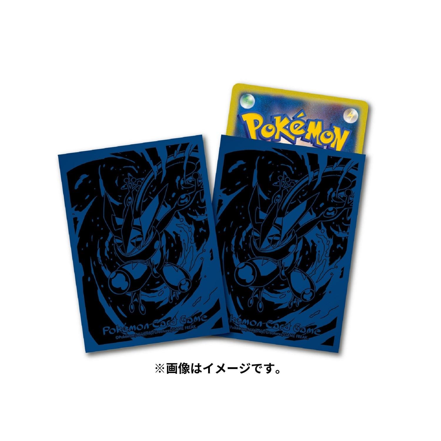 Image of Pokemon Center Original Deck Sleeves Quajutsu