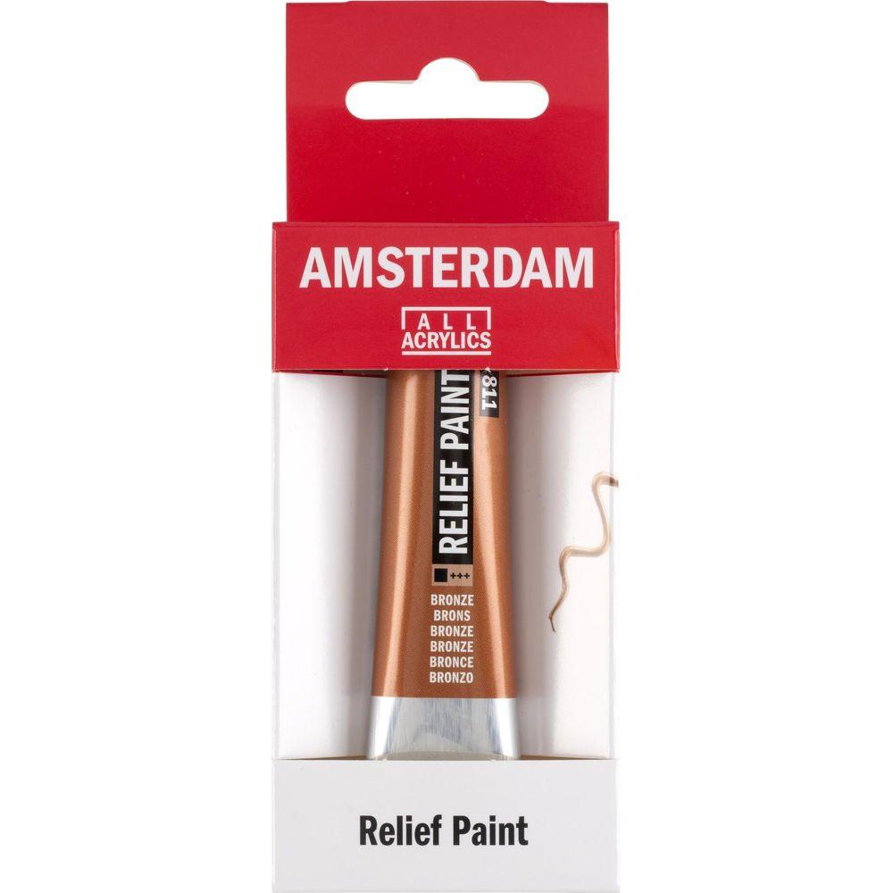 Image of Amsterdam 58048111 Acrylfarbe 20 ml Bronze Röhre Bronze