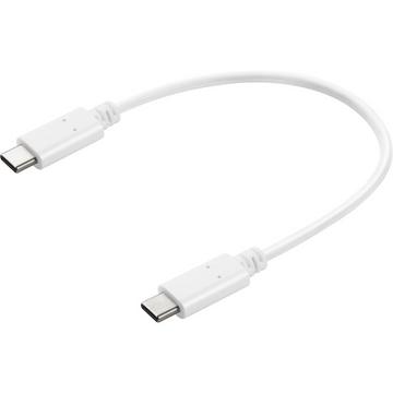 USB-C Charge Cable 0.2m