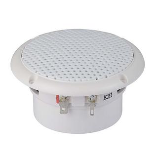 Nedis  FR 8 WP - 4 ohms (blanc) - Résistants de l'eau salée 8 cm (3,3 ") haut-parleurs de registre complet 