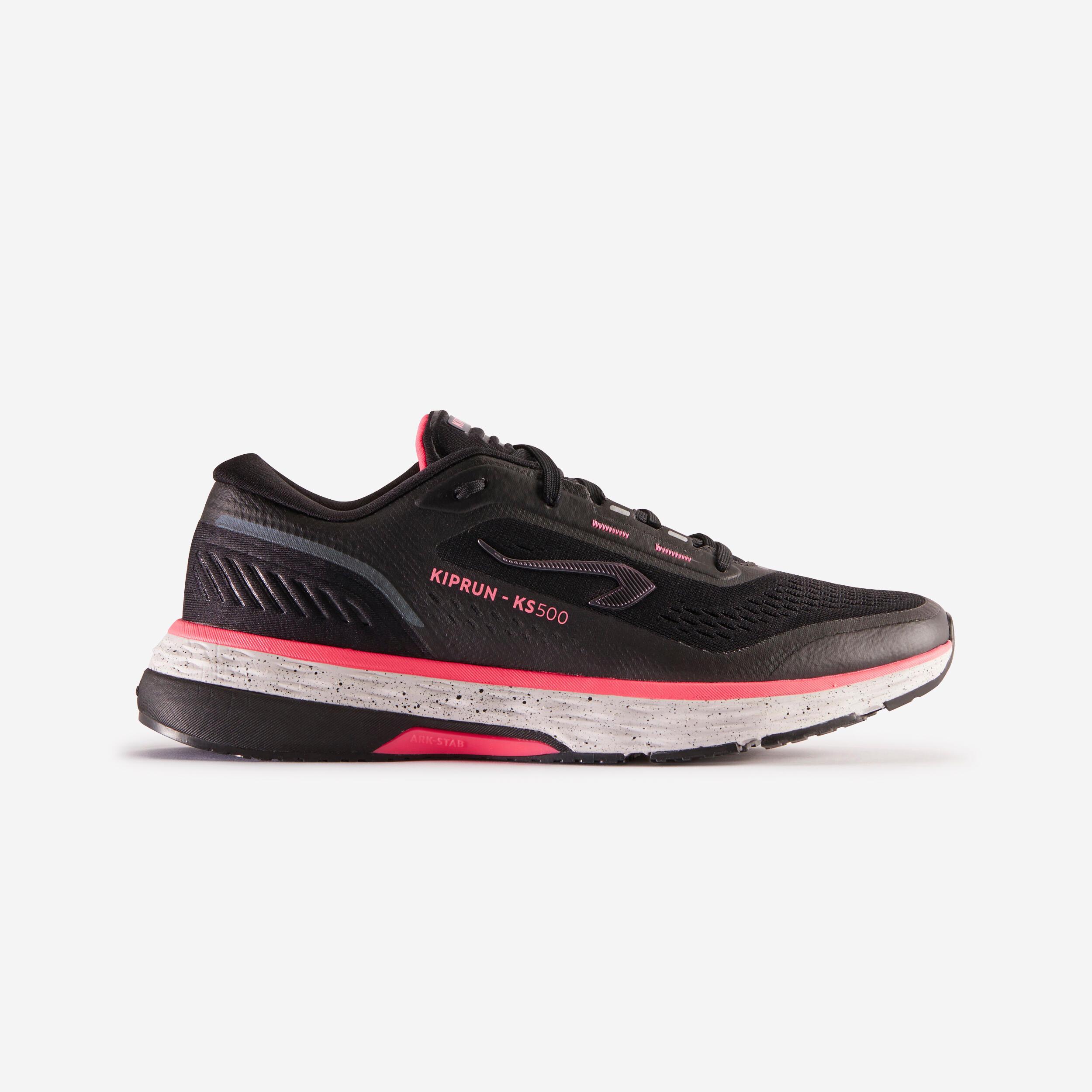 KIPRUN  Chaussures - KS 500 W 