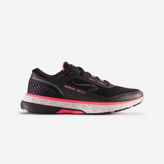 KIPRUN  Schuhe - KS 500 W 