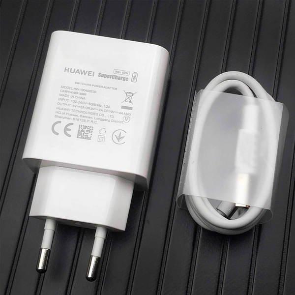 HUAWEI  Huawei USB SuperCharge 40W Netzteil Weiß 