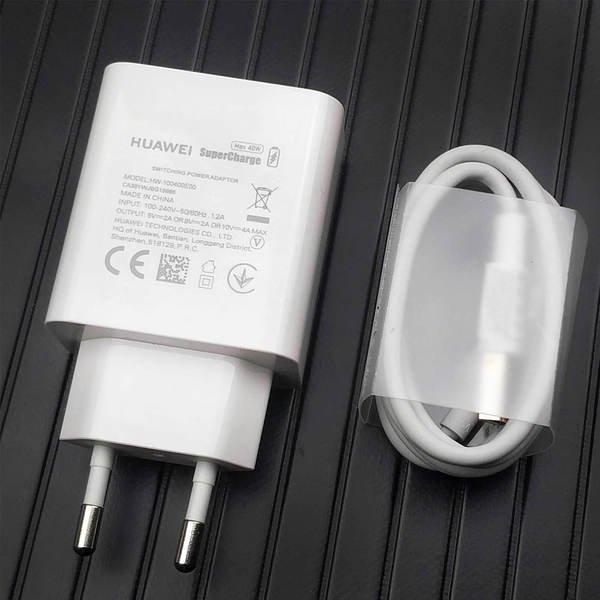 HUAWEI  Caricabatterie Huawei SuperCharge 40W 