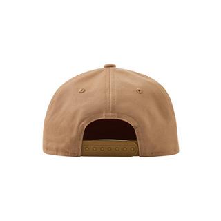 Reima  Kinder Cap Lippis Peanut Brown 