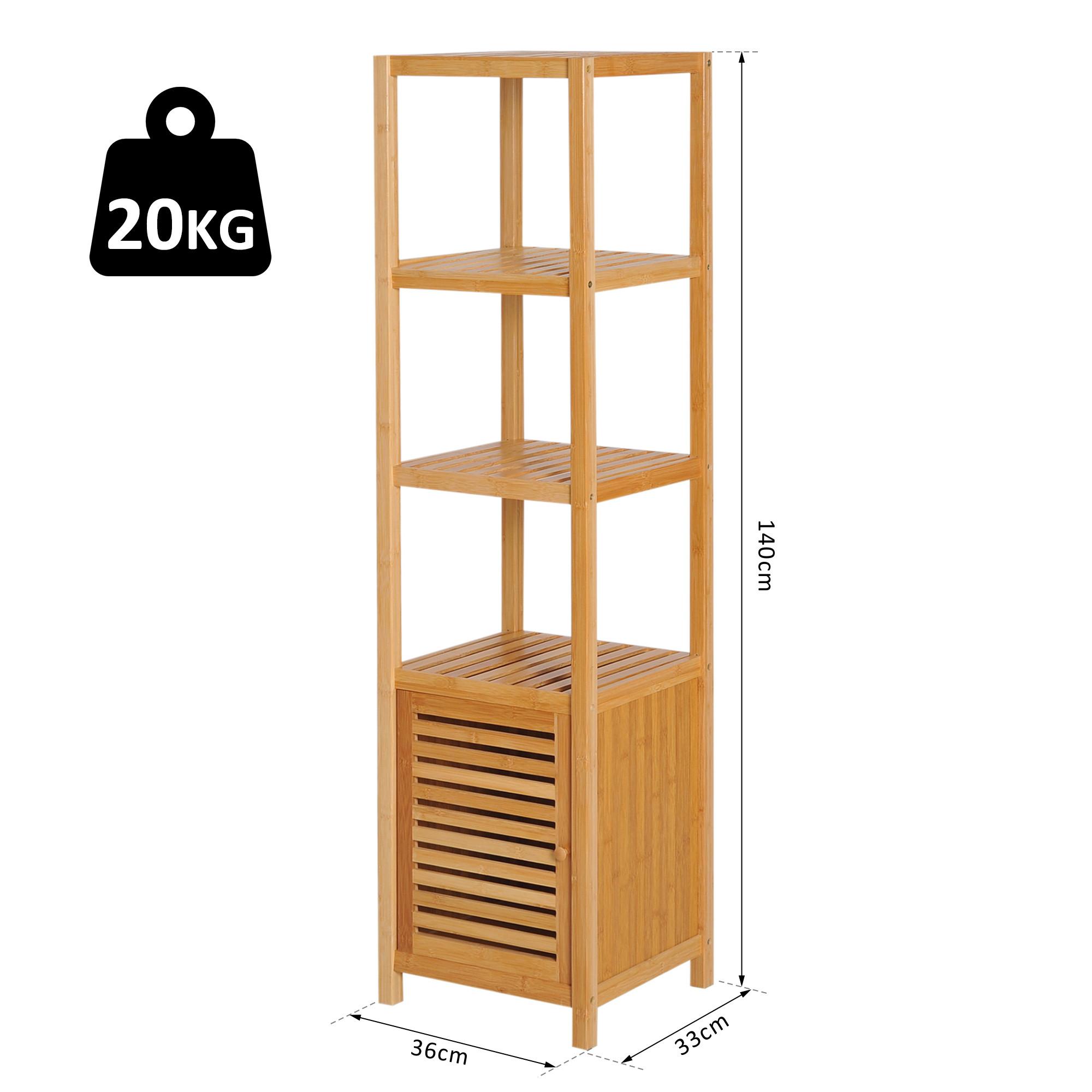 HOMCOM Badschrank  